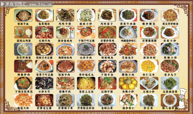 香飘俄罗斯！湘潭县美